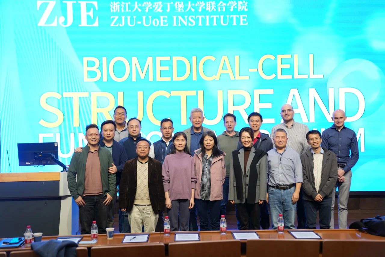 The Biomedical-Cell Structure and Function Symposium was successfully held