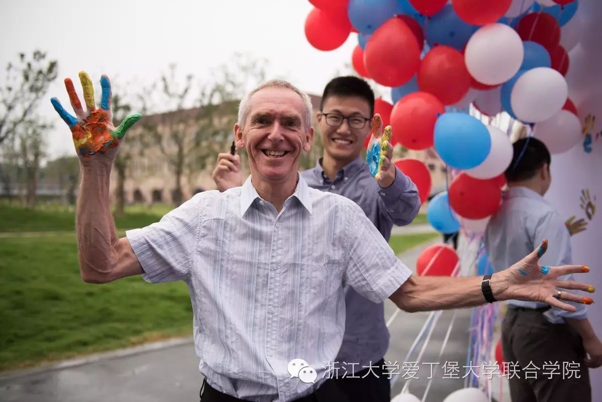 浙江大学爱丁堡大学联合学院2016级学生开学典礼成功举行