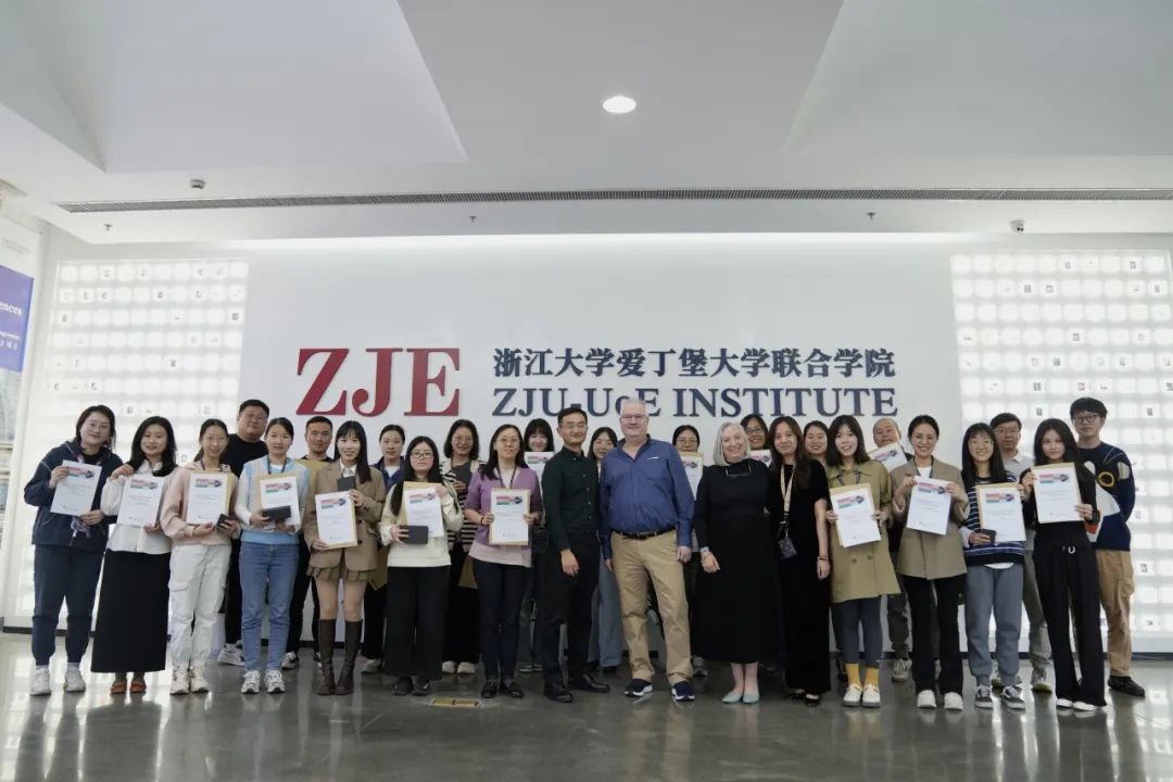 祝贺！ZJE管理及支撑团队荣获爱大最佳团队奖