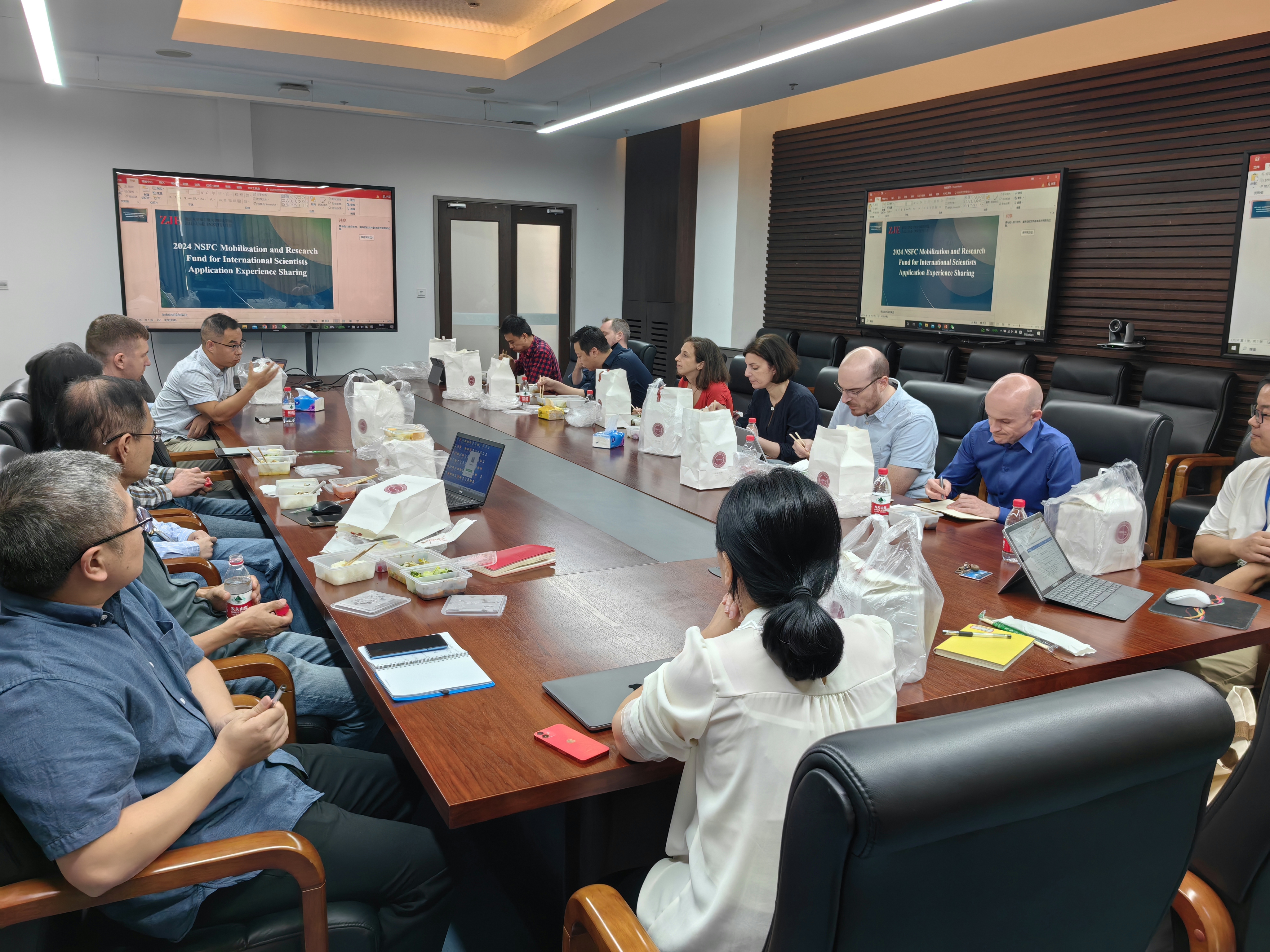 The mobilization and sharing exchange meeting for the application of National Natural Science Foundation of China (NSFC) for the year 2024 was successfully completed