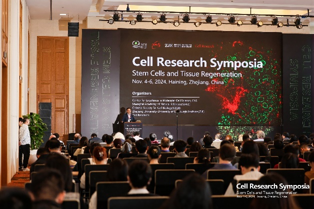 2024 Cell Research Symposia: Stem Cells and Tissue Regeneration Successfully Held