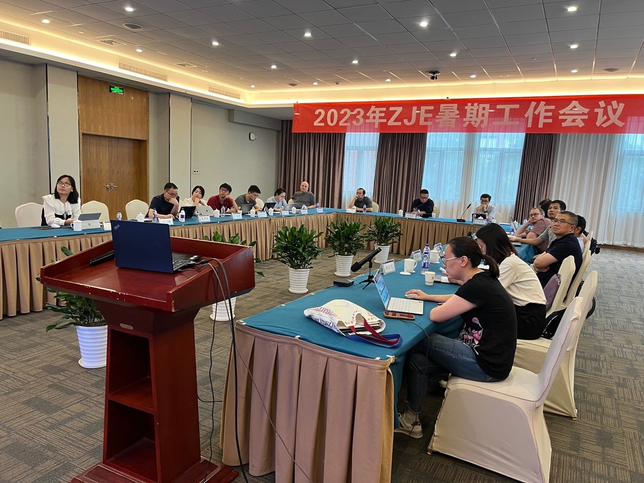 Zhejiang University-Edinburgh University Institute 2023 summer retreat was successfully organised