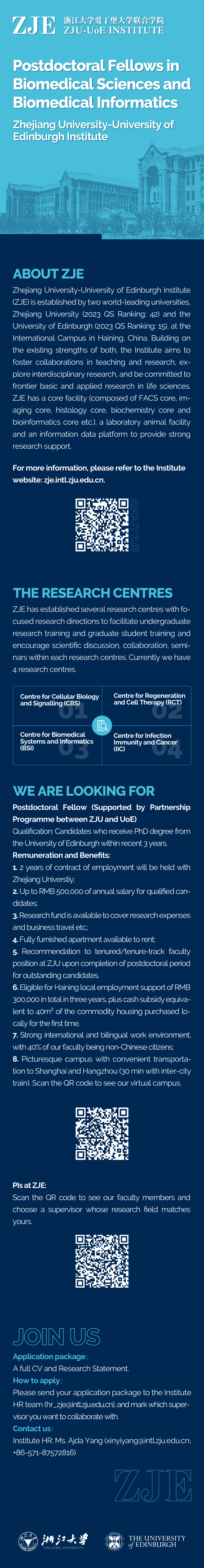 Welcome to Join ZJE-Postdoctoral Fellows in BMS/BMI