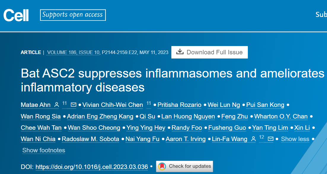 我院Aaron Irving团队在Cell发表合作研究成果 揭示蝙蝠ASC2抑制炎症小体并改善炎症性疾病