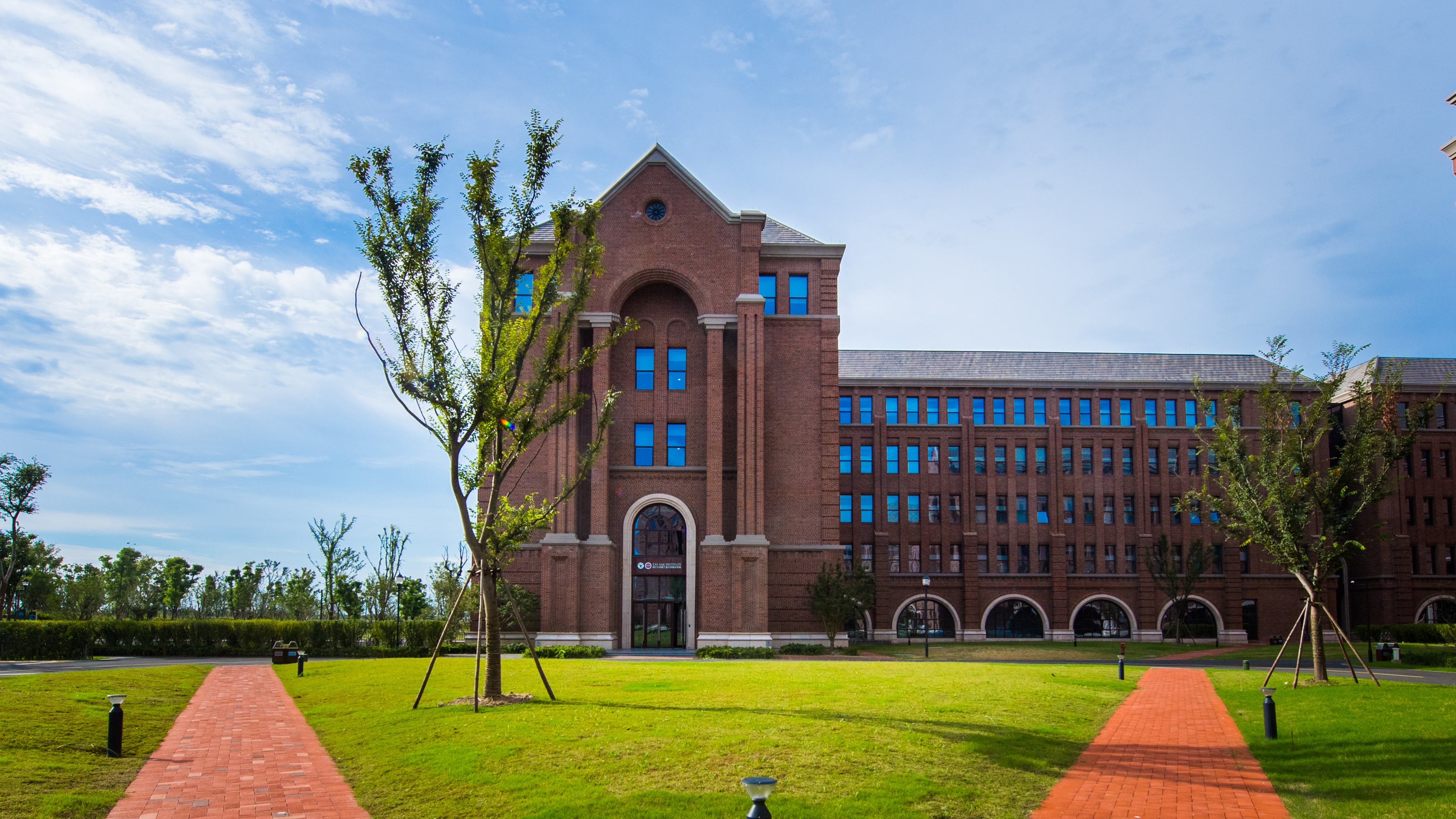 ZJE动态|西南大学西塔学院来访浙江大学爱丁堡大学联合学院