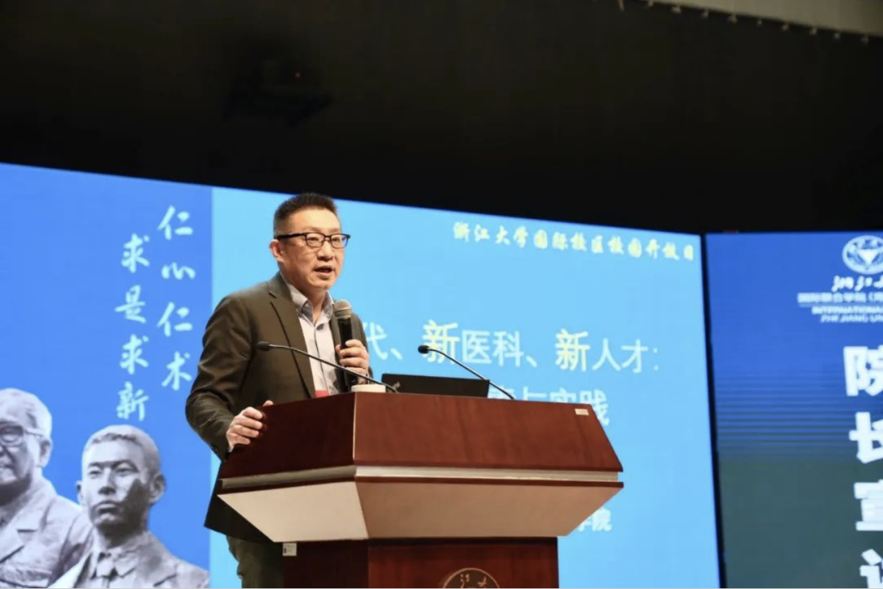 ZJE中方代表团顺利出访英国爱丁堡大学