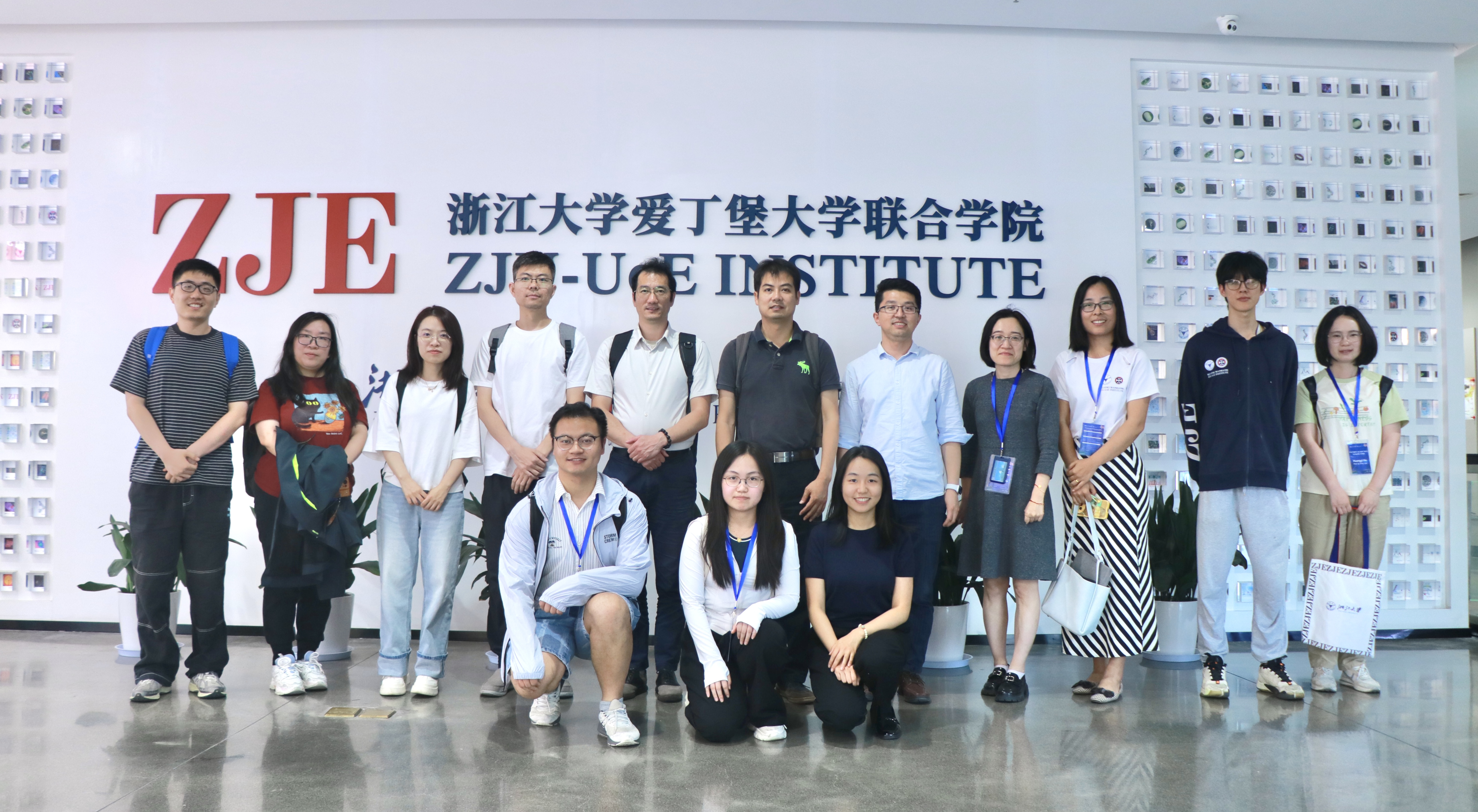 The Fourth Zijuan Young Scholars Forum Concludes Successfully