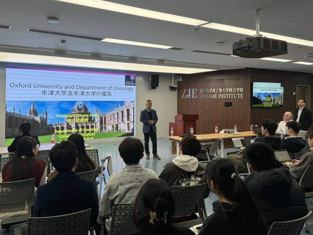 Face-to-Face with Admissions Officers from Oxford, UCL, and HKU: Unlocking the Gateways to World-Class Universities