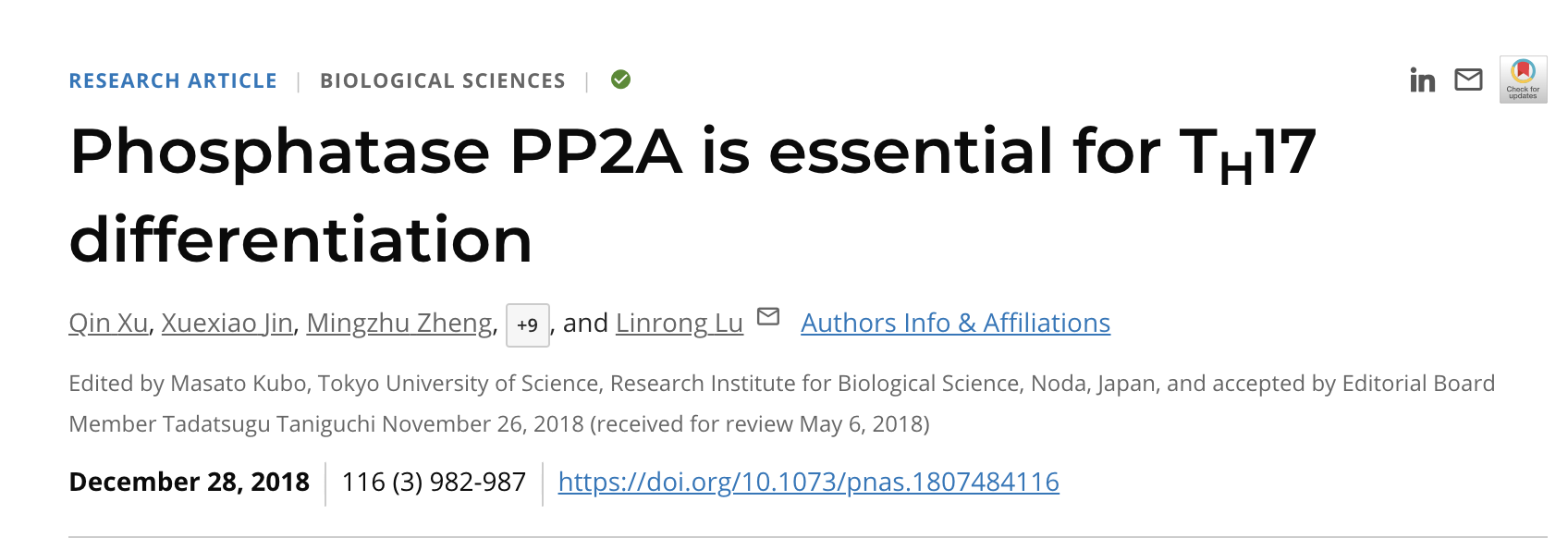 【转载】鲁林荣课题组在《PNAS》杂志发表论文阐明Th17细胞分化调控新机制