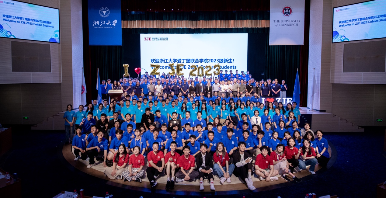 2023 ZJE Welcome Ceremony for new-coming students